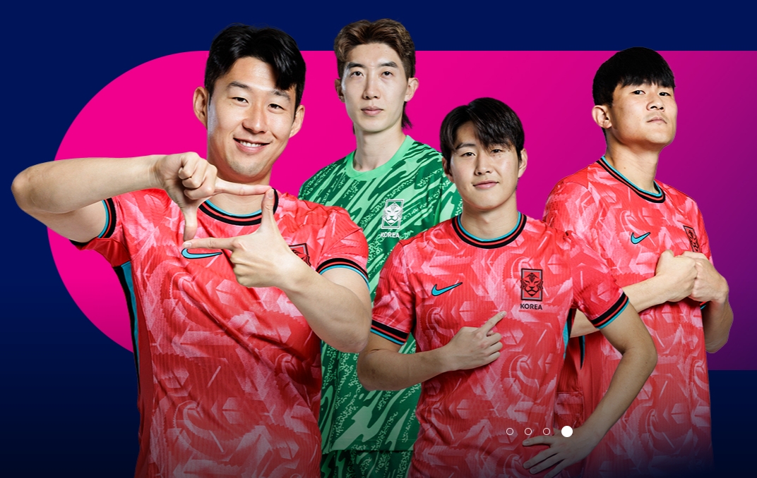 대한민국 A대표팀 명단