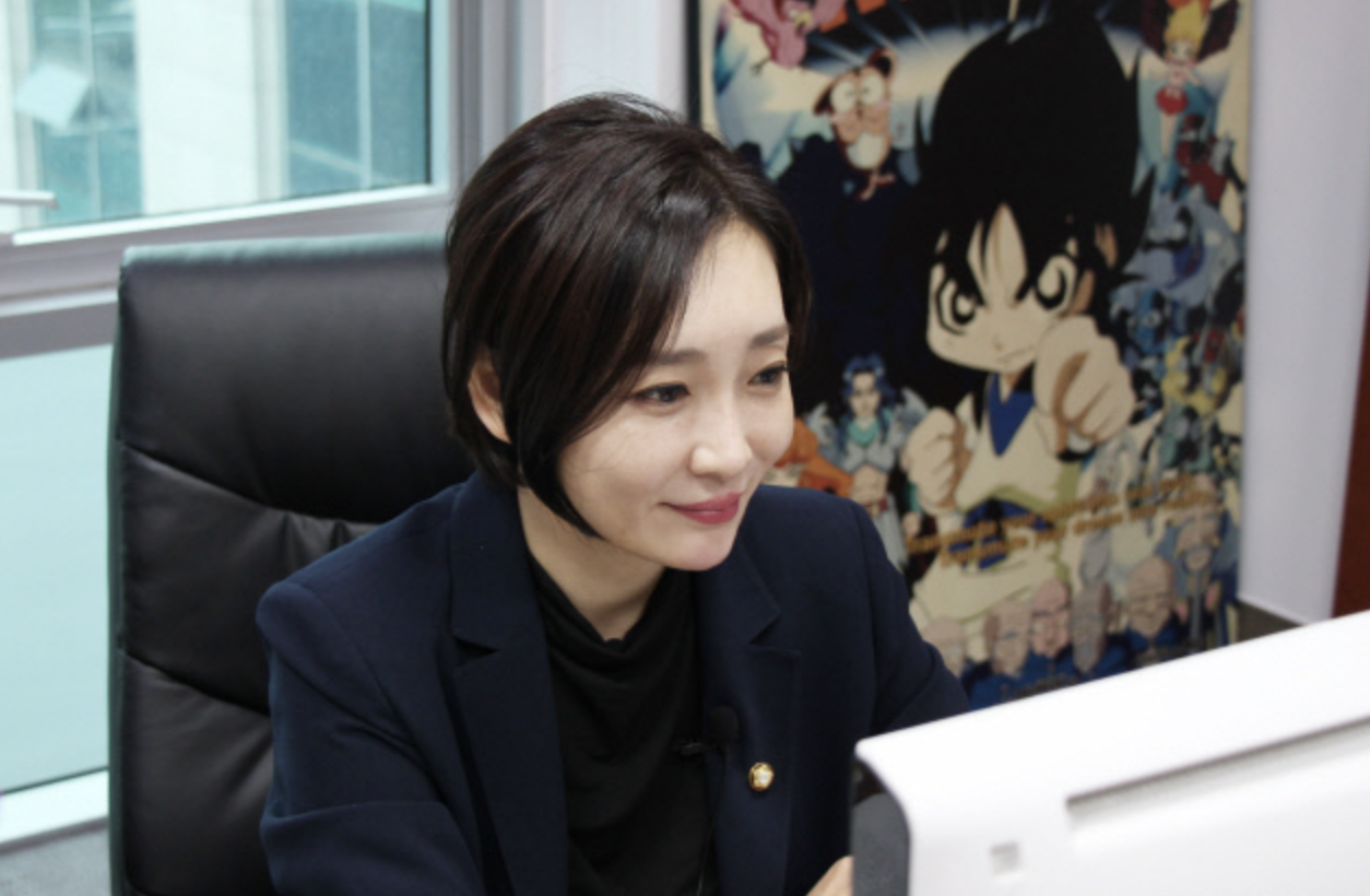 유정주 의원