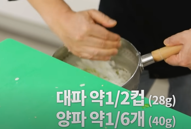 순두부찌개 맛있게 끓이는 법