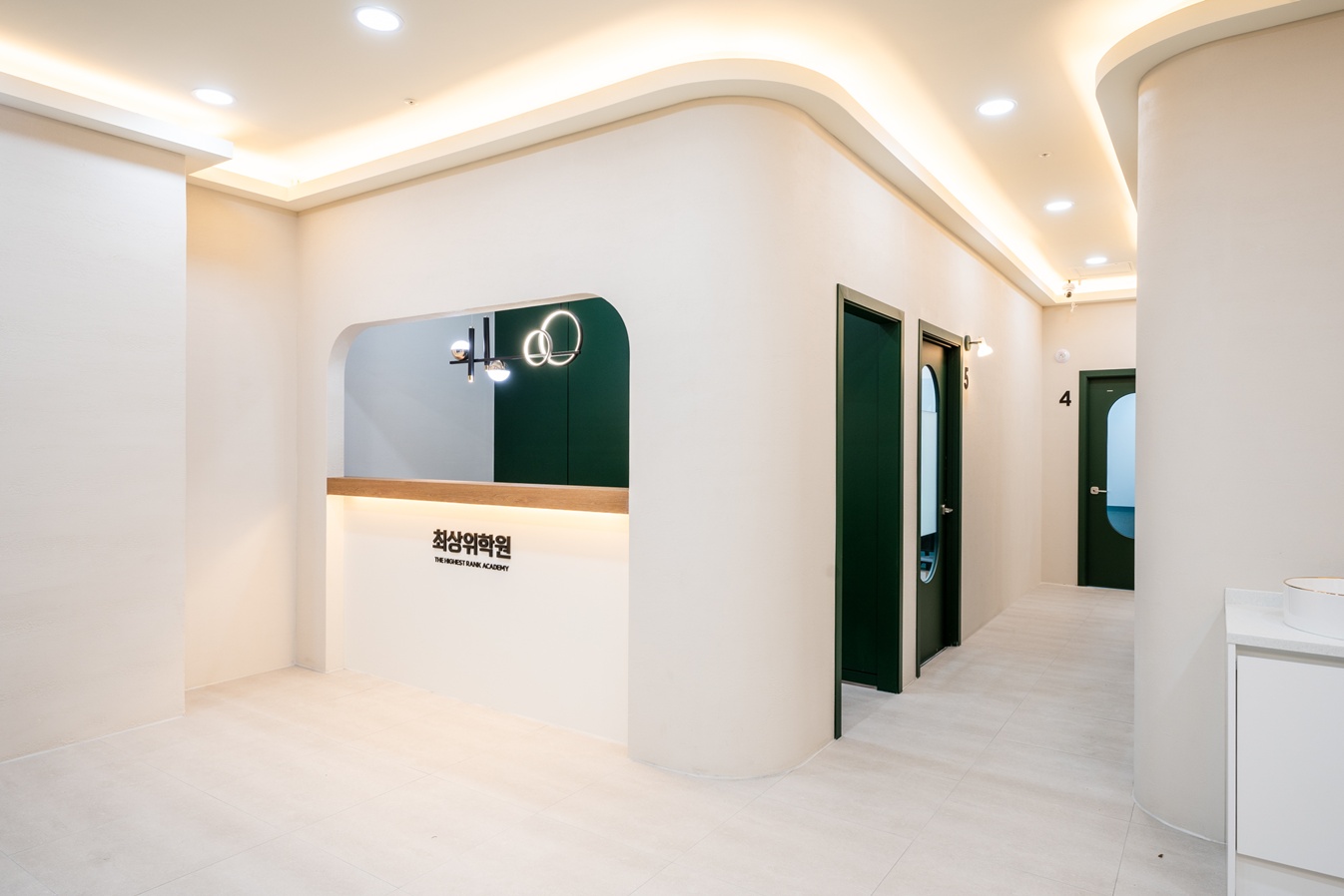 군포학원인테리어