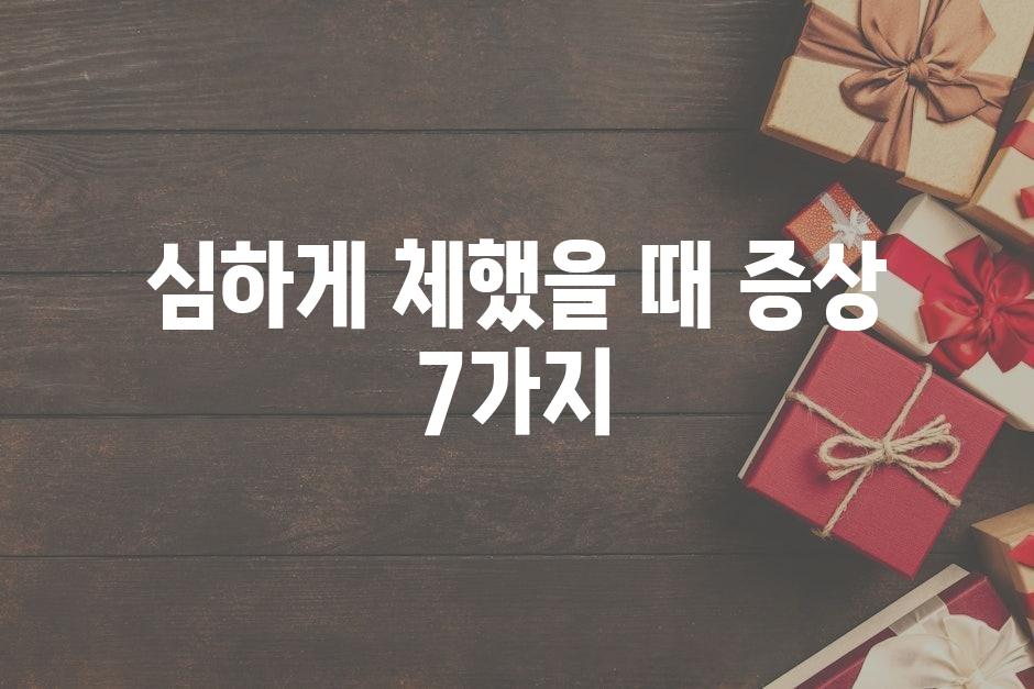 샘플 (14)