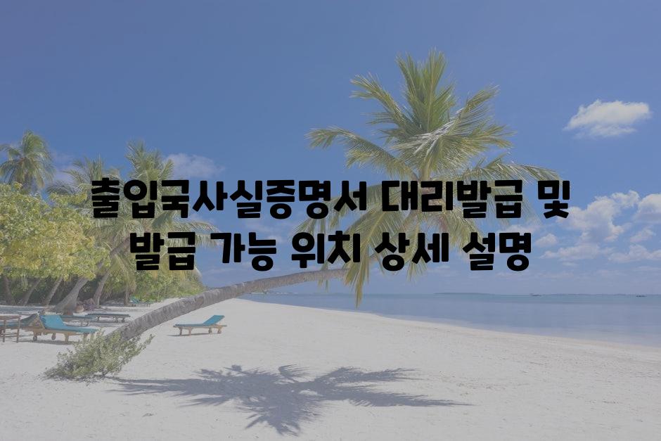 샘플 (79)