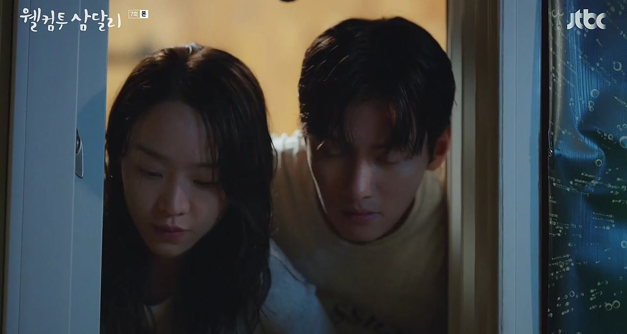 웰컴투삼달리_7회