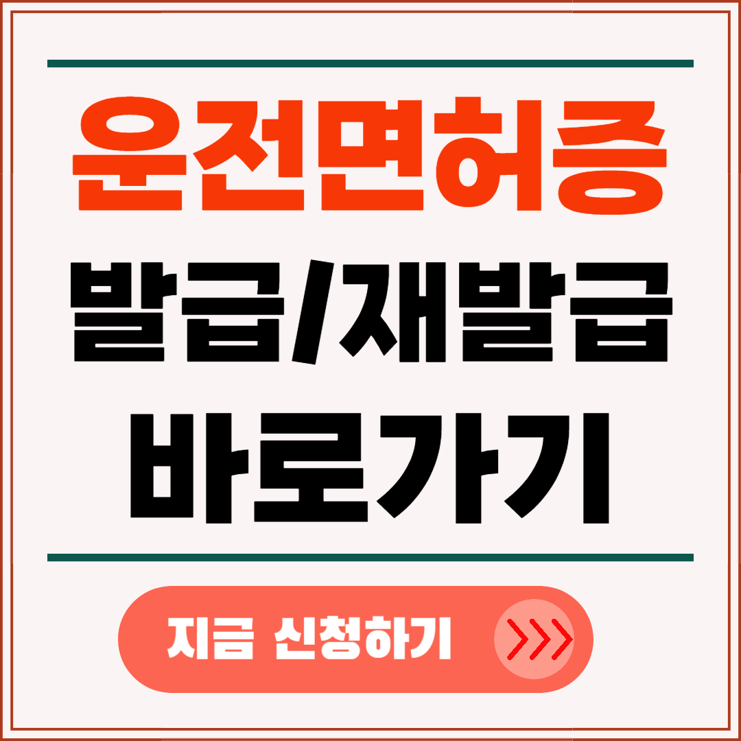 대표 이미지
