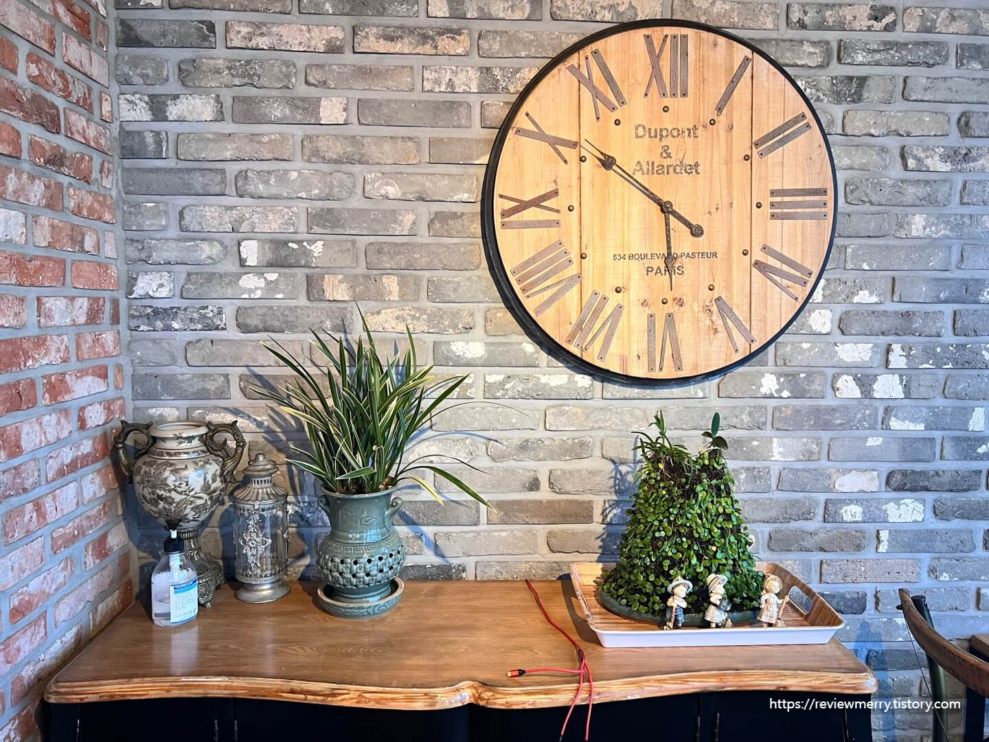 시계 및 충전기