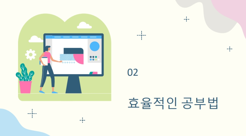 대학생 중간고사 완벽 대비법 – 학점 올리는 공부 전략 & 과목별 고득점 팁!