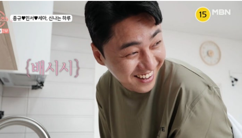 돌싱글즈5 10화 리뷰