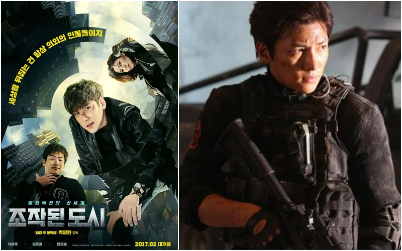 지창욱이 출연한 영화 조작된 도시