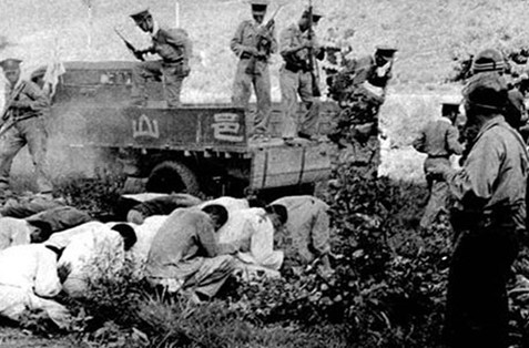 제주 4.3사건이란