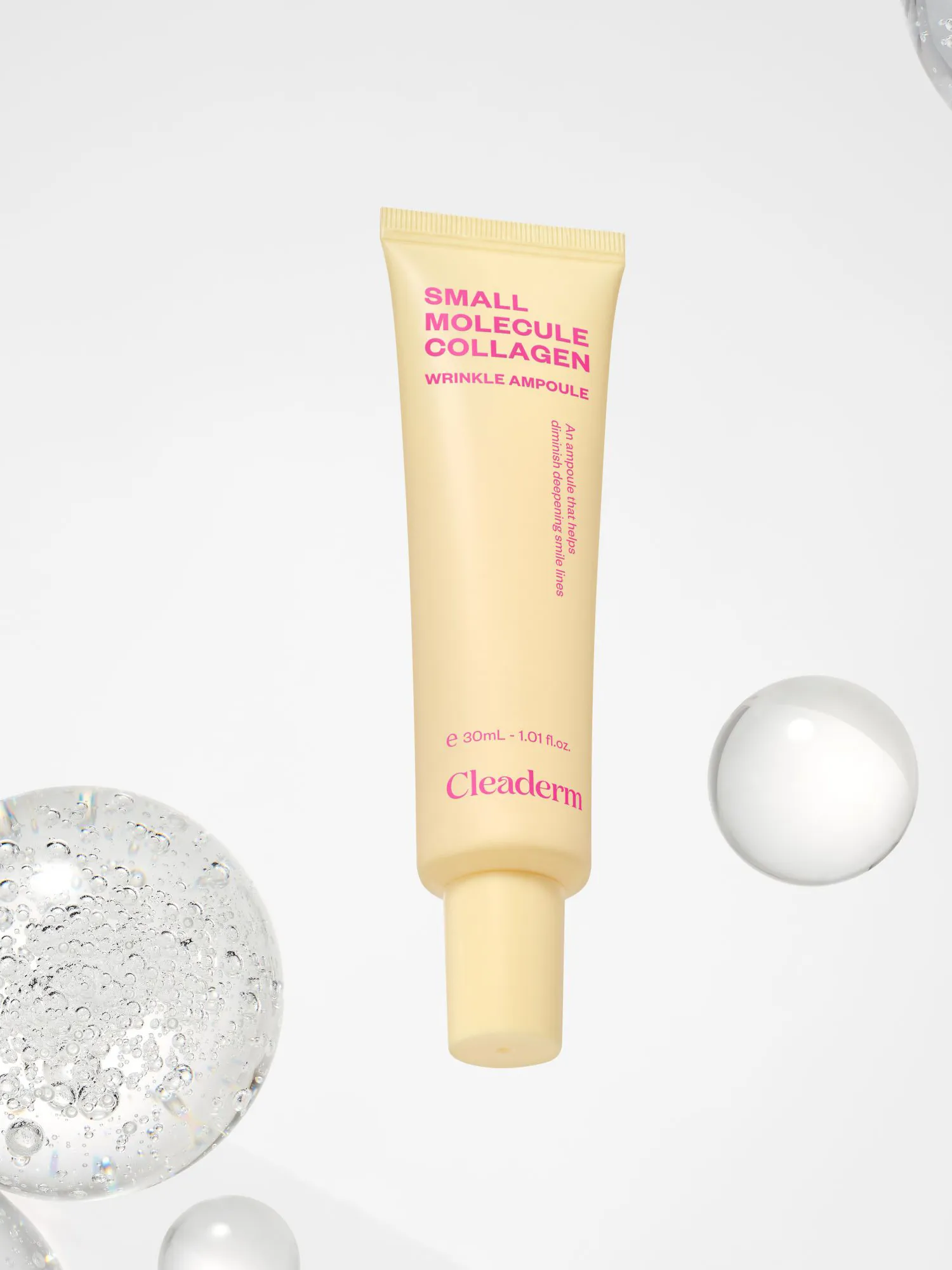 클리덤 저분자 콜라겐 팔자 주름 앰플
