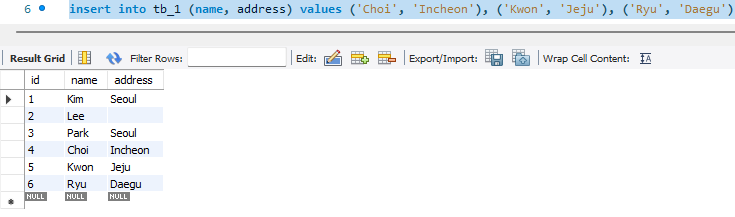 INSERT 데이터 여러개 등록