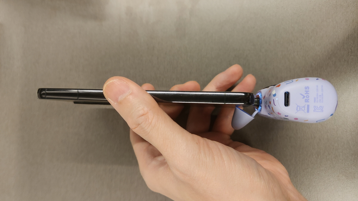 바우아토보조배터리