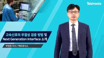 무결성 검증이란 무엇인지 원리와 활용 예시_22