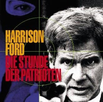 패트리어트 게임