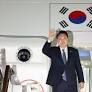 체포영장