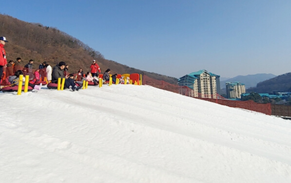 곤지암 리조트 눈썰매장