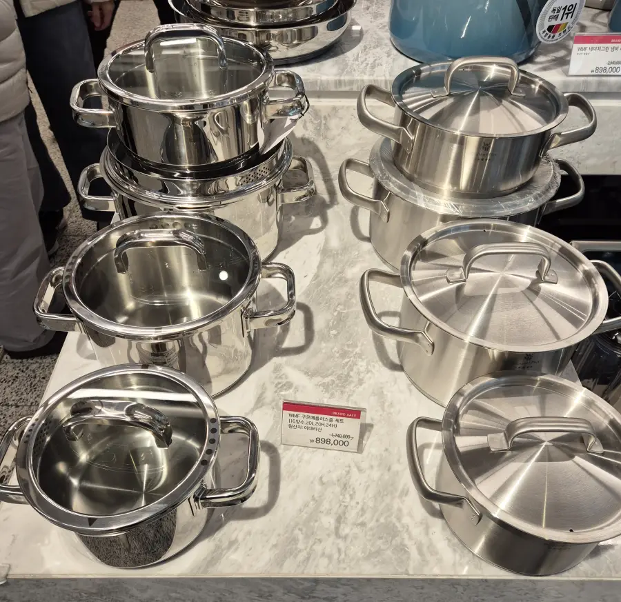 구르메 플러스 사진