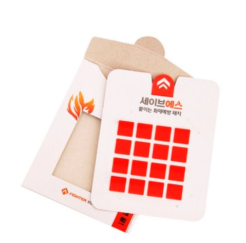작게 잘라져있어 간편하게 쓸수있는 스티커 소화기제품