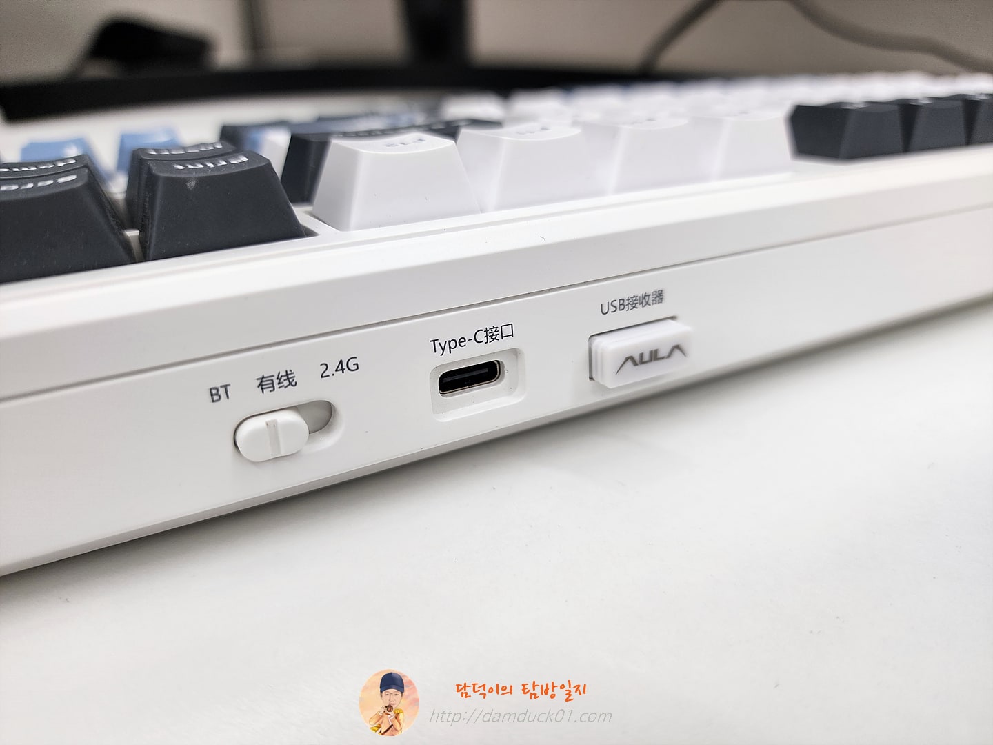 AULA F87 Pro