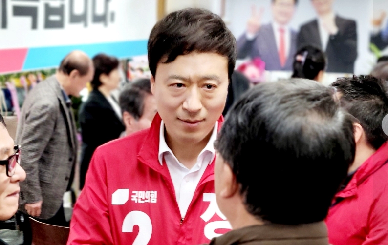 정성국 부산 진구갑 국회의원 당선 공약