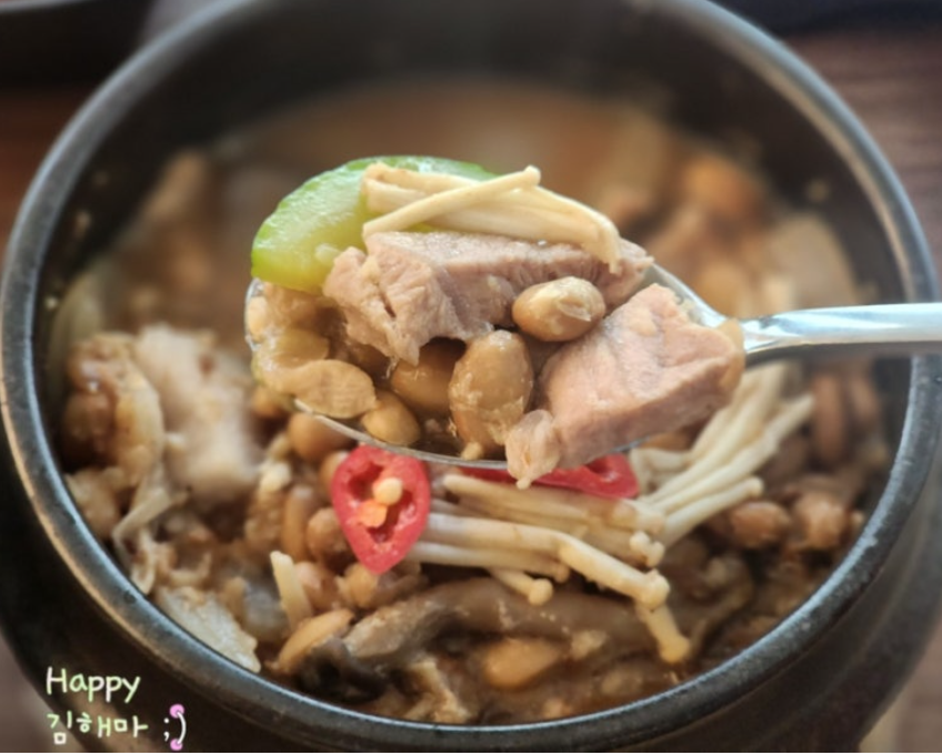 유기농 다이닝 레스토랑 ‘잘먹었습니다'