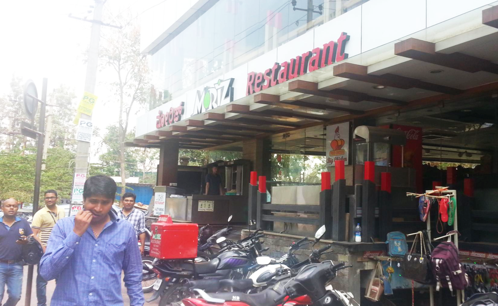 벵갈루루 MORIZ Restaurant