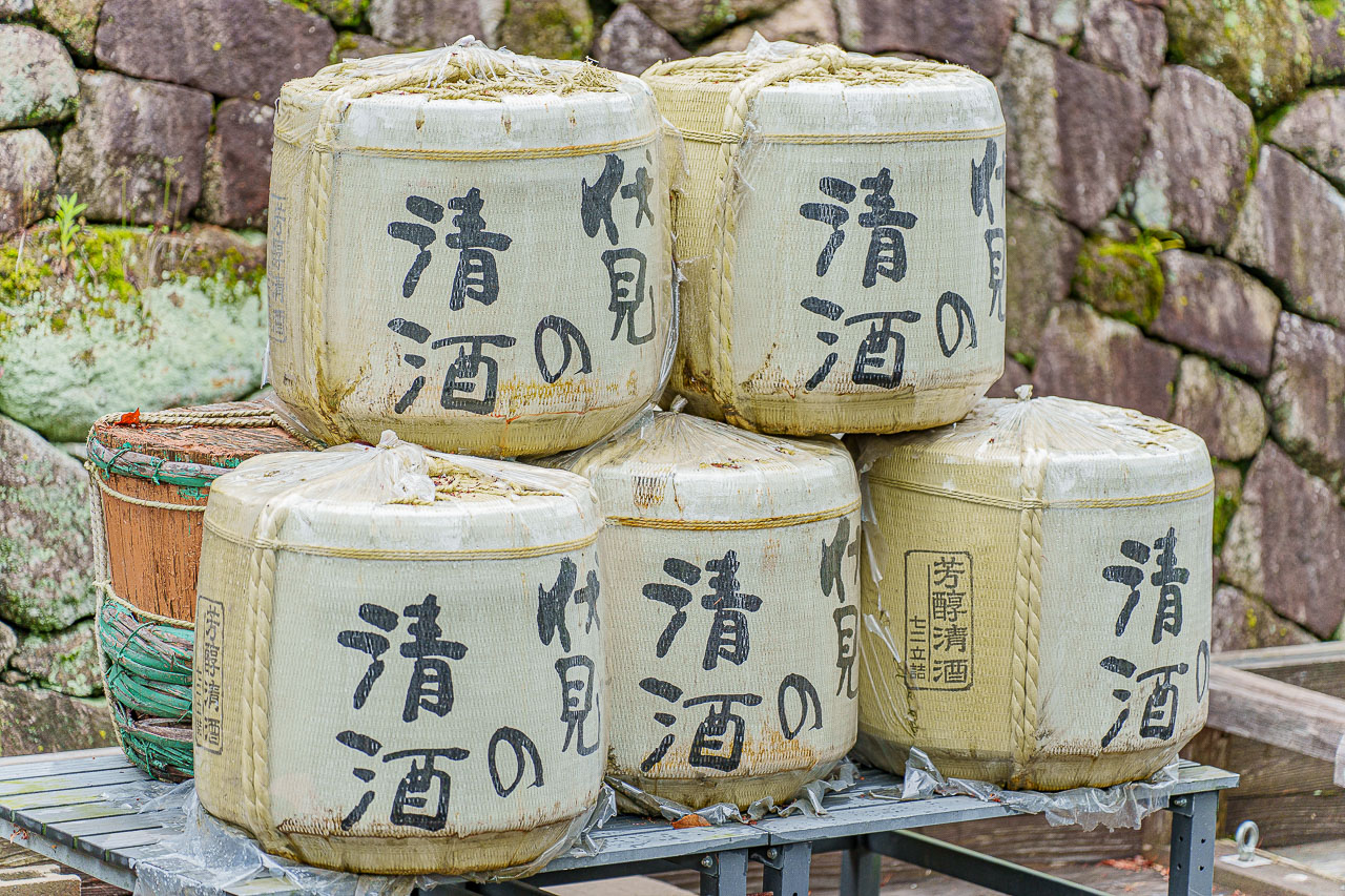 Original source image 79 for OMO5 Kyoto Sanjo by Hoshino Resorts: A Stay and Two Neighborhood Walks.