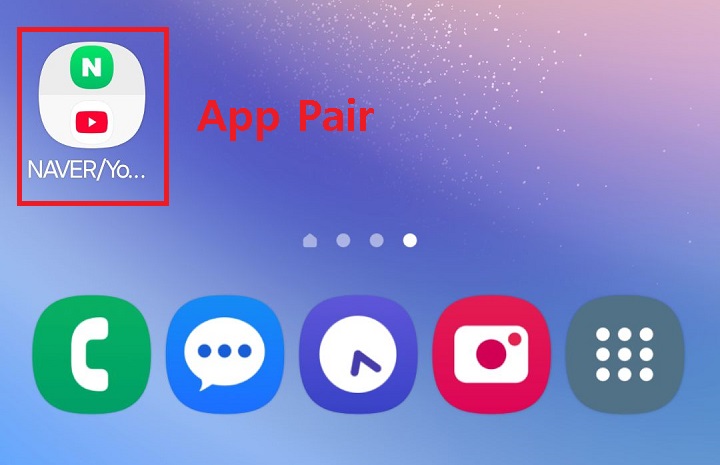 홈 화면에 app pair 아이콘 보임