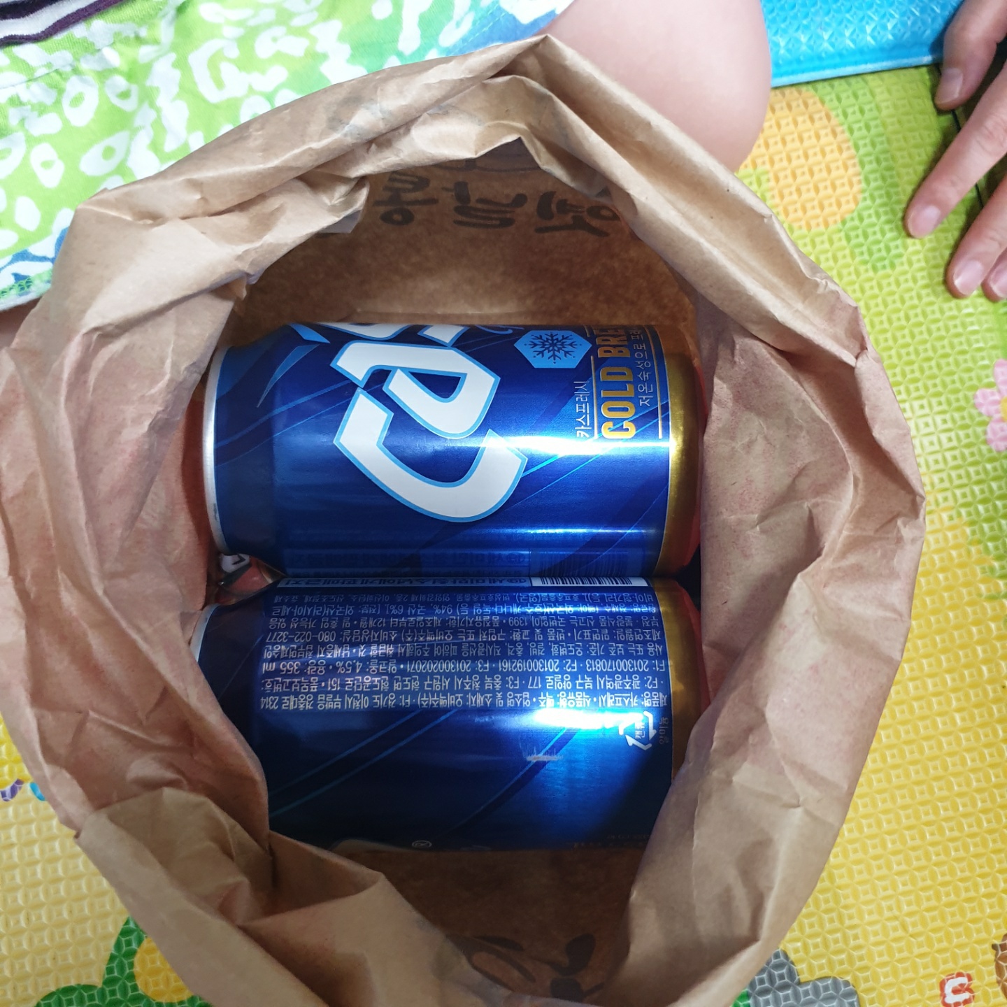 어린이집_말복선물