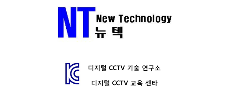 서산시 cctv