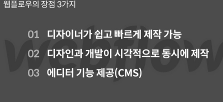 노코드