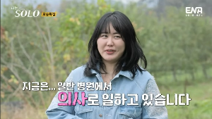 현숙