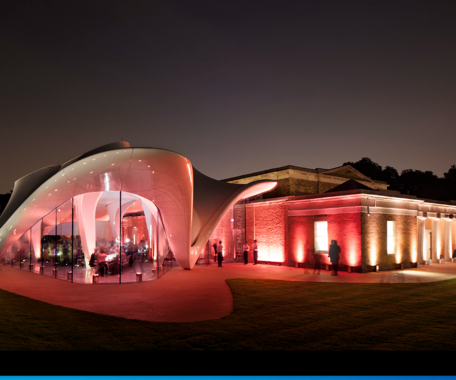 서펜타인-갤러리