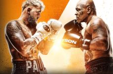 타이슨 제이크 폴