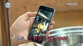 전현무 역대급 입장문