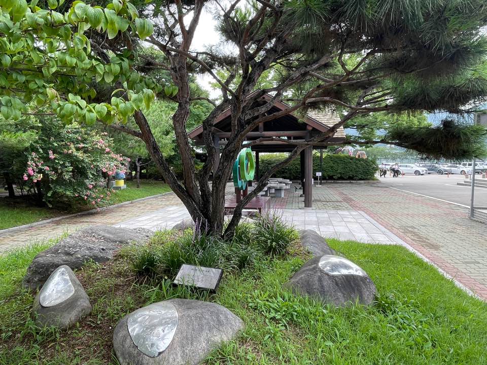 망향 열린미술관