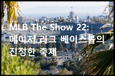 MLB The Show 22