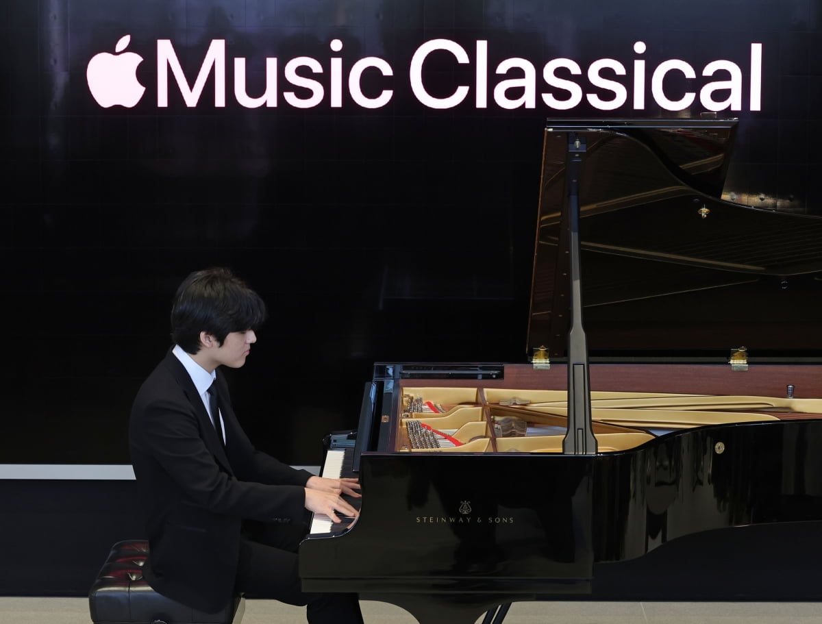 '애플뮤직 클래시컬