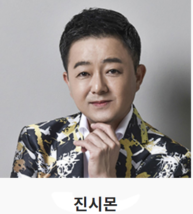 구례 산수유축제