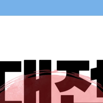 대전 민생회복 소비쿠폰 신청 - 대전시 25만원 지원금 대상 사용처 일정