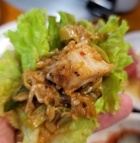 양구이한쌈