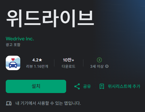 참여 신청 방법 및 지원 혜택