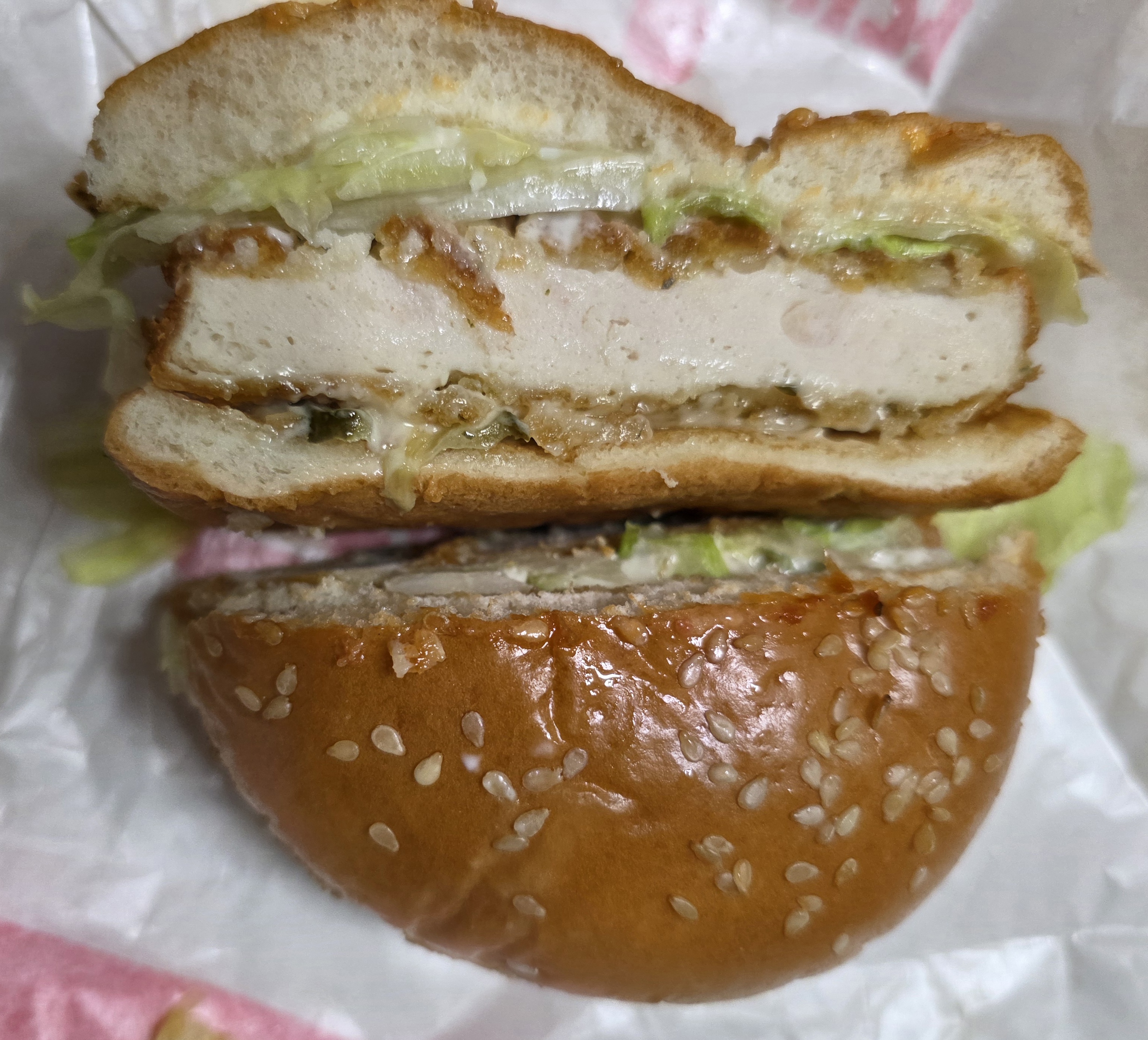 버거킹 치킨버거 두툼한 치킨패티 단면
