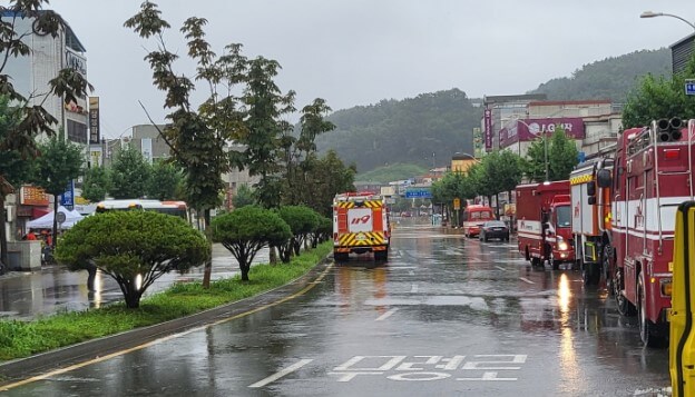 집중호우 재해지원금 신청