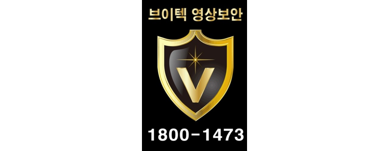 부천 소사구 cctv