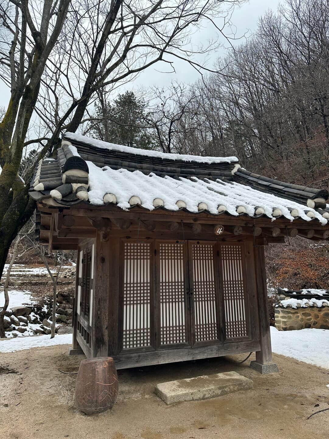 남한산성 낙선재 독채 한옥 룸 프라이빗 공간