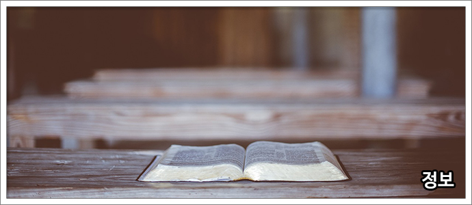 2021년-제32회추가-공인중개사-자격시험-문제지와-답안지