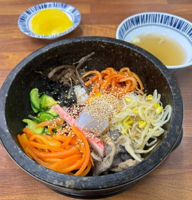 돌솥비빔밥
