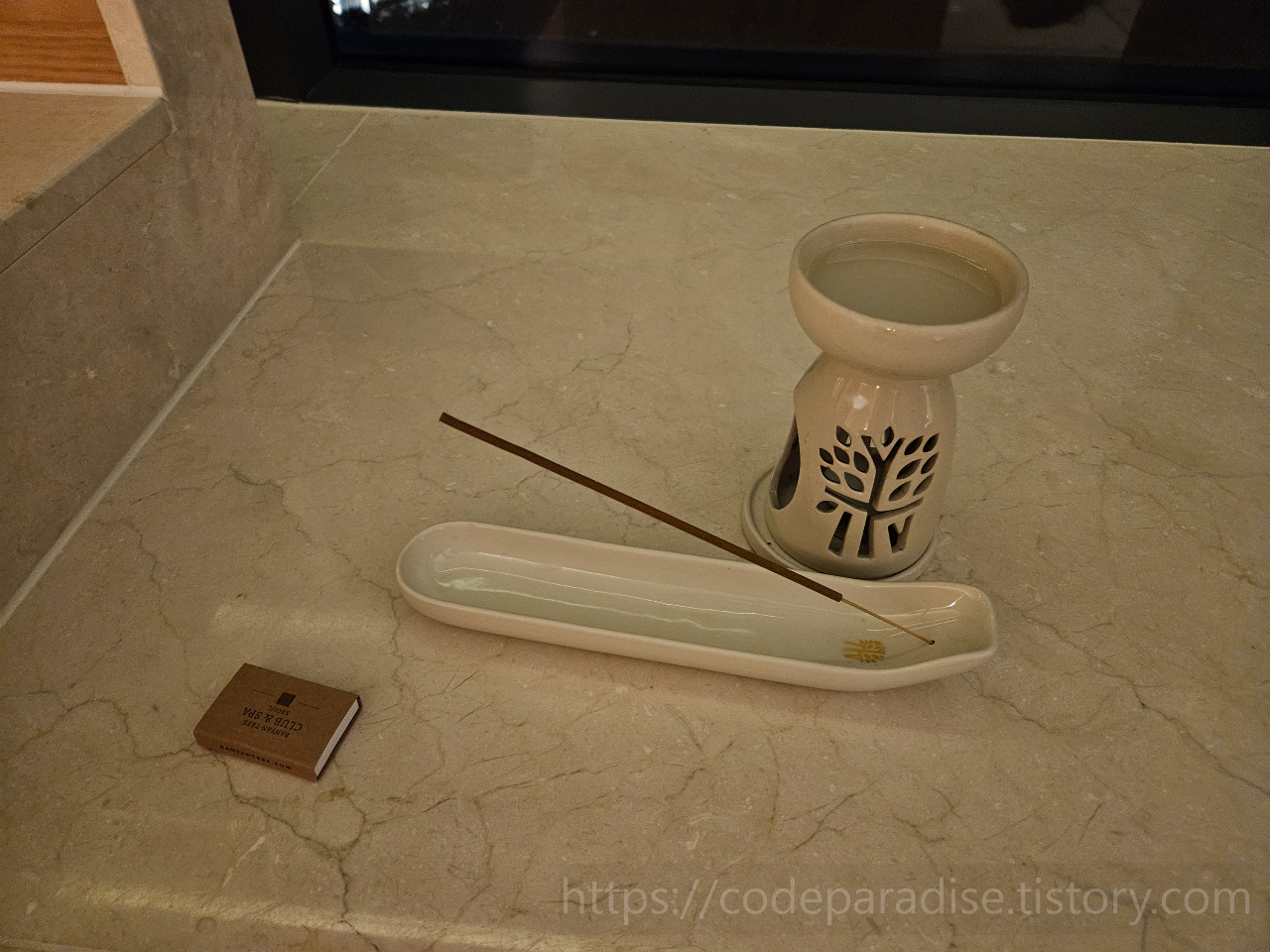 ์์กฐ ์ธ์ผ์ค