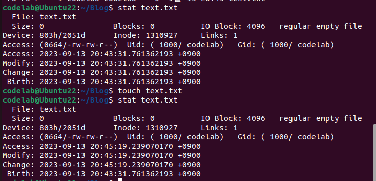touch 파일명 존재